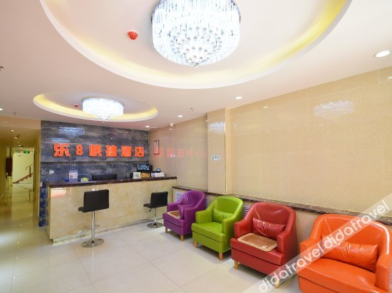 Others 5, Happy Apple Apartment Hotel, Zhengzhou