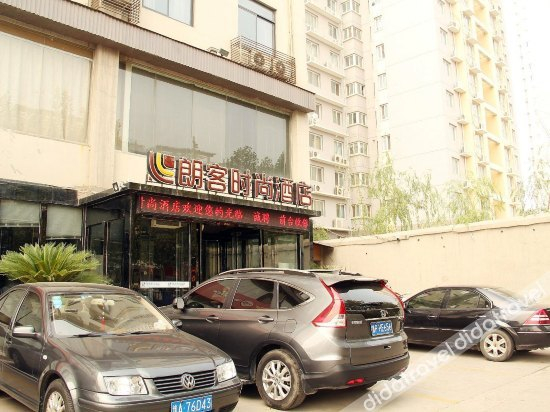 Others 3, LangKeMeiDeng, Zhengzhou