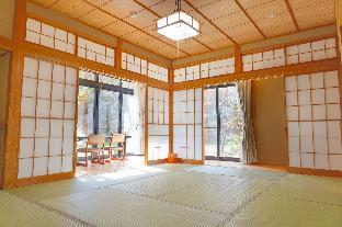 Other 5, Green Village Yokokawa Kayabuki No Yakata, Tatsuno
