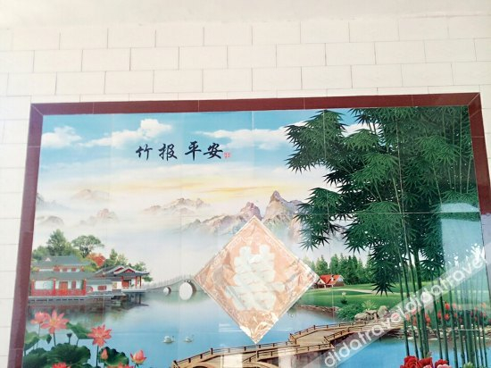 Others 5, Mianshan Farmhouse Courtyard, Jinzhong