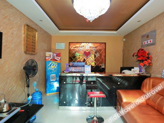 Others 4, Yalexuan Hotel, Kunming