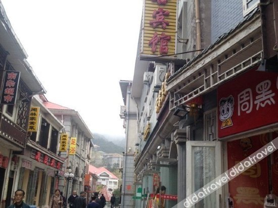 Others 2, Lushan Yunke Hotel, Jiujiang