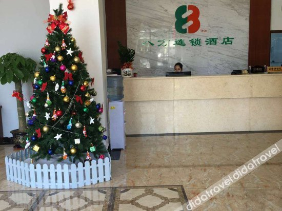 Others 4, 8 Inn (Dongguan Qiaotou Bus Station), Dongguan