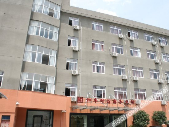 Exterior & Views 4, Hefeng Fashion Business Hotel, Ningbo
