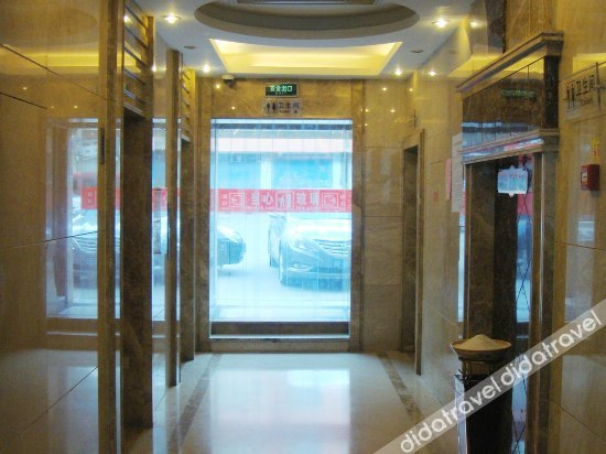 Others 3, Houfu International Hotel, Shangrao