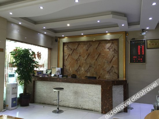 Others 3, Baijing Business Hotel, Jinhua