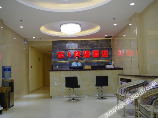 Others 4, Happy Apple Apartment Hotel, Zhengzhou