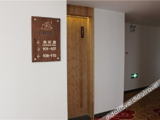 Others 5, Chunluzhisi Resort Hotel, Suzhou