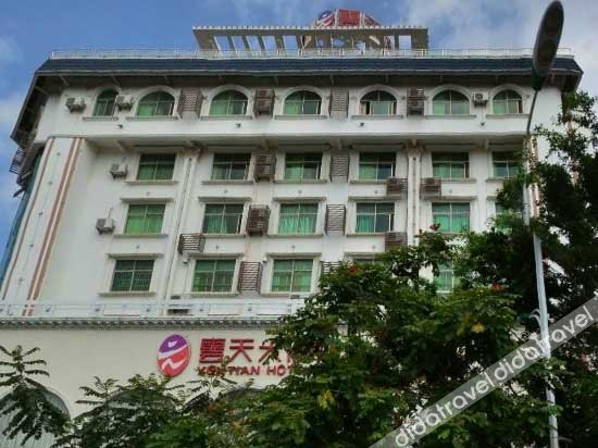 Others 2, Yuntian Hotel, Hainan
