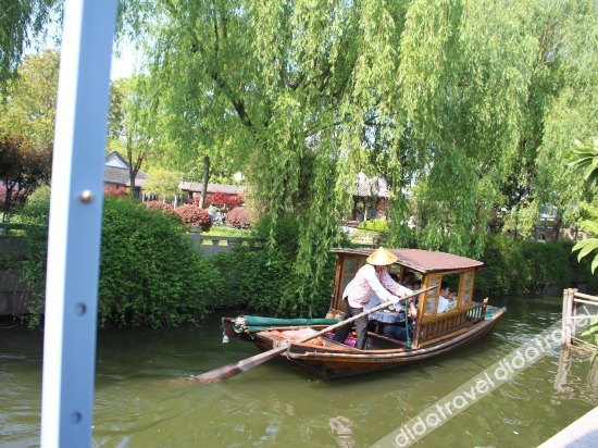 Others 5, Youshui Accord Linhe homestay, Suzhou