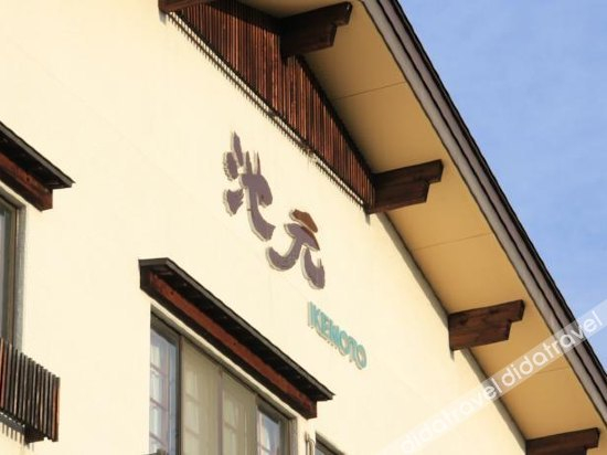 外观 2, Ikemoto, Nozawaonsen