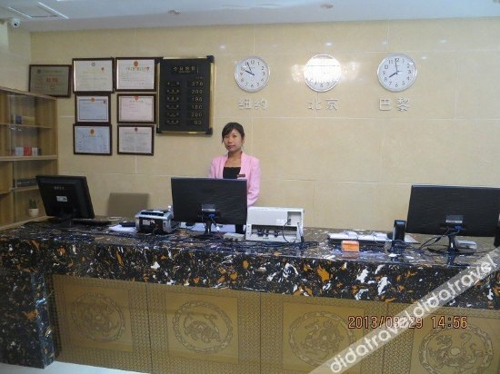 Others 4, Yating Express Hotel, Ankang