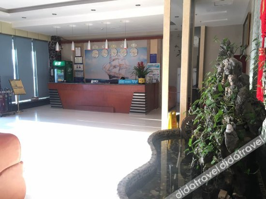 Others 2, Dongxing Hotel, Shenzhen