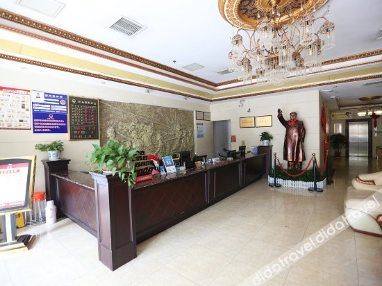 Others 3, Outai Hotel, Xiangtan