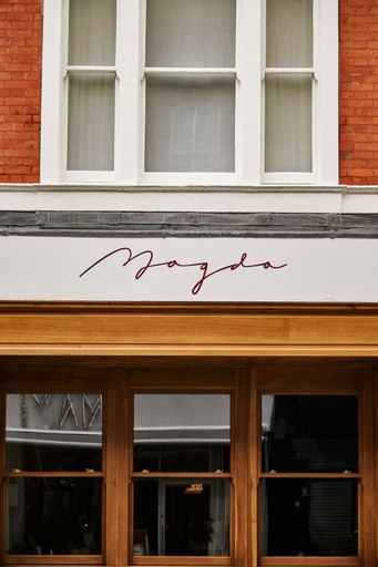 Exterior & Views, Magda Boutique Rooms, London