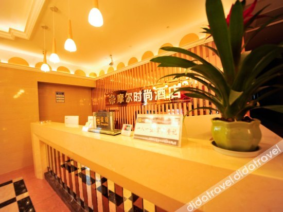 Others 4, SPARK E-SPORTS HOTEL, Chengdu