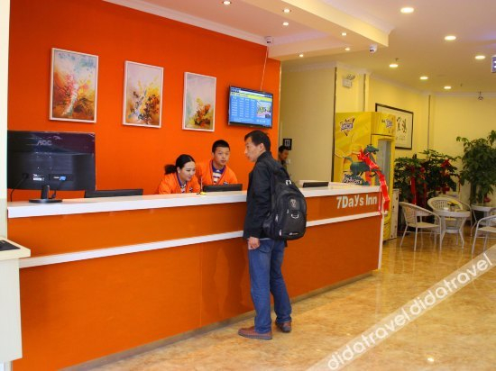 Others 2, 7 Days Inn (Wuwei Railway Station), Wuwei