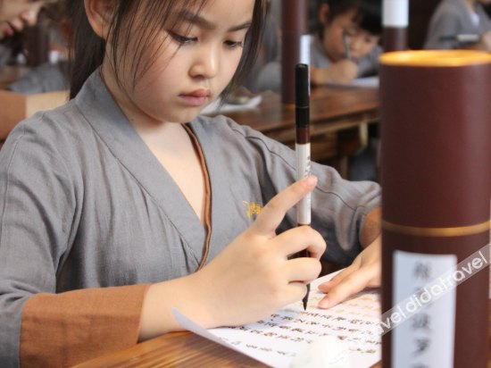 Others 4, Chanyi · Jiading Yuanzi Hotel, Leshan