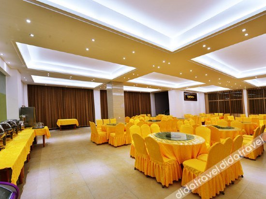 餐饮 or 会议 5, Huifeng Hotel, Xishuangbanna Dai