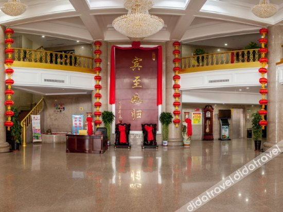 Others 3, Bohai Hotel, Yantai