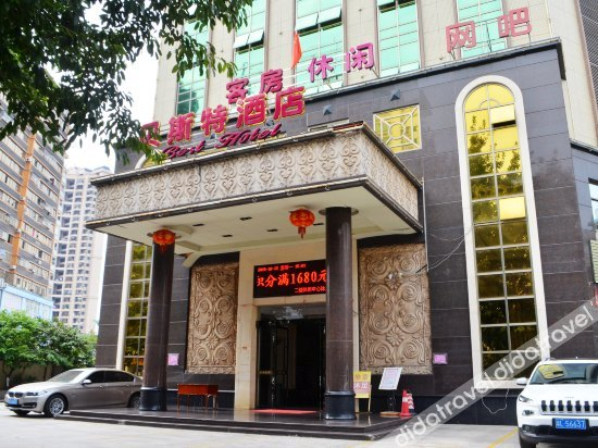 Others 2, Huiyue Hotel, Huizhou
