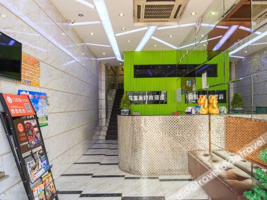 Others 5, Huashengmi Fashion Hotel, Liuzhou