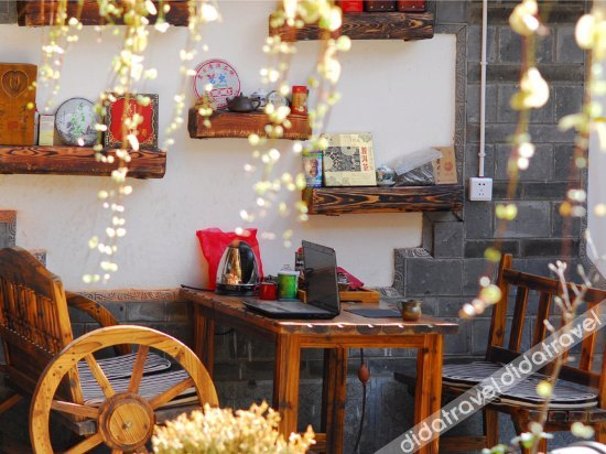 ��共区域, Chuchen Rumeng Inn, Lijiang