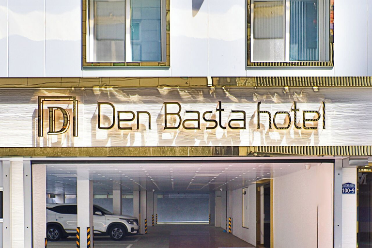 Exterior & Views 2, HADAN DENBASTA HOTEL, Saha