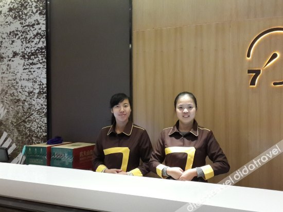 Others 3, IU Hotel Chongqing Yongchuan Lehe Ledu South Gate Branch, Chongqing