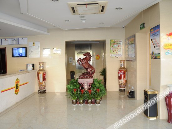 Others 4, Elan Inn Hangzhou Jiubao Passenger Transport Center, Hangzhou