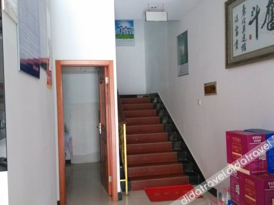 Others 3, Feiyang Business Hostel, Zhenjiang