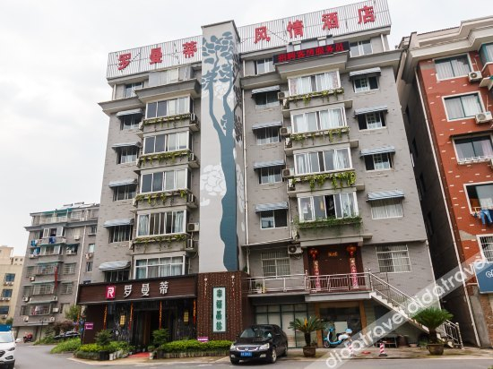 外观 2, Luomandi Fengqing Hotel, Hangzhou