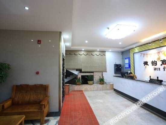 Others 3, Huiyun Business Hotel, Shenzhen