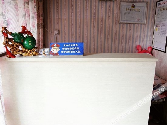 Others 3, Changrong Hotel, Qingdao