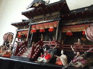 Other 4, Ryokan Keisenkaku, Kusu