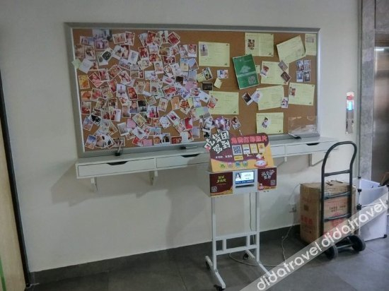 健身娱��设施, Qiyou Capsule Youth Hostel, Shenzhen