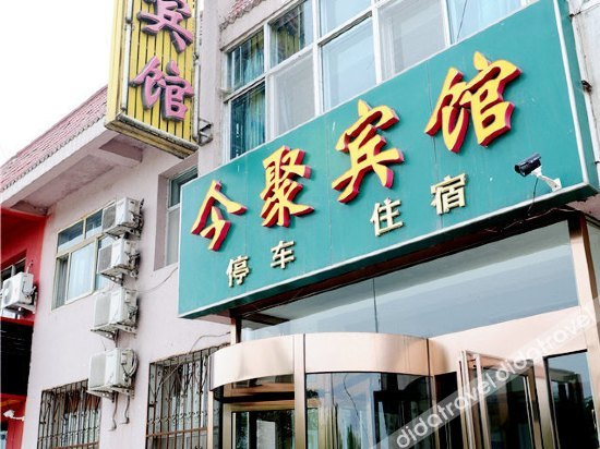 外观 5, Jinju Hotel, Shizuishan