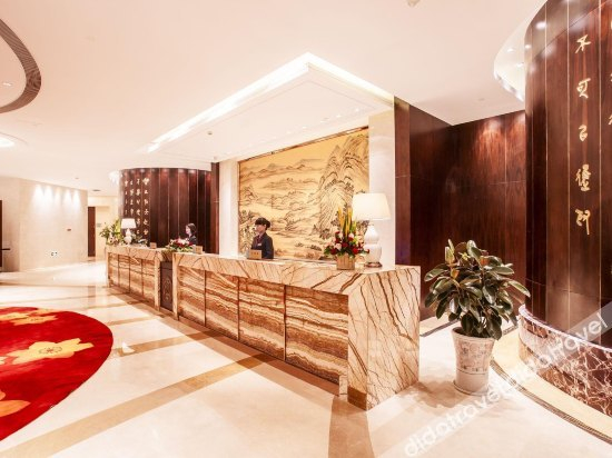 Others 3, Fuyang Forlife Hotel, Fuyang