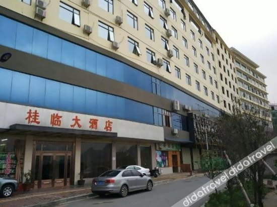 Others 5, Guilin Guilin Hotel, Guilin