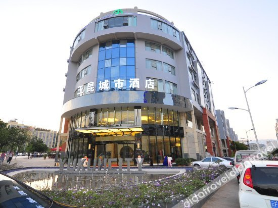 Others 5, Yukun City Hotel, Yuxi