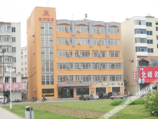 Others 4, Jinqiao Hotel, Tonghua