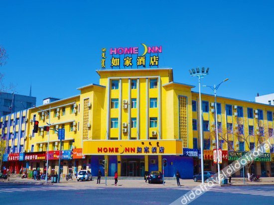 Others 5, Home Inn·neo(Chifeng South Station), Chifeng