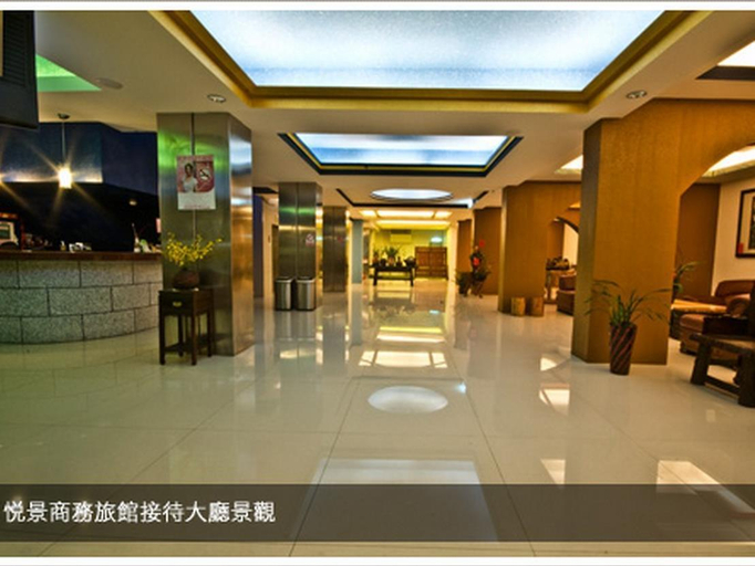 Others 5, Yue Jing Commercial Hotel, Nantou