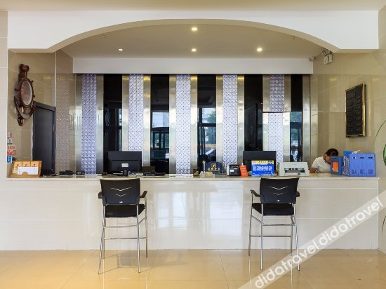Others 2, Xinglin Business Hotel, Anyang