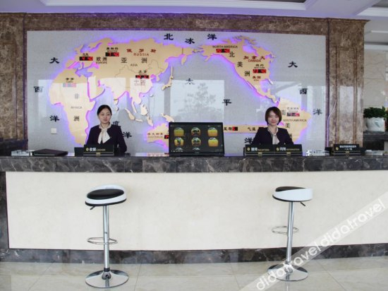 Others 5, Jintai Business Hotel, Jinzhong