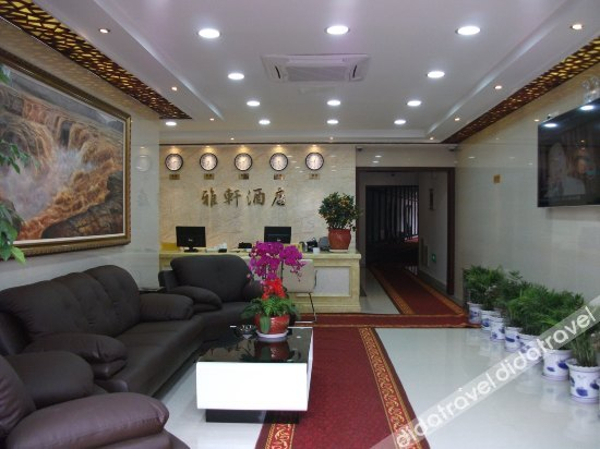 公共区域 5, Shantang Yaxuan Hotel, Suzhou