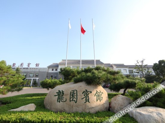 Others 5, Longyuan Hotel, Laiwu