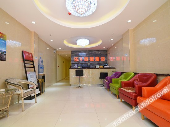 Others 3, Happy Apple Apartment Hotel, Zhengzhou