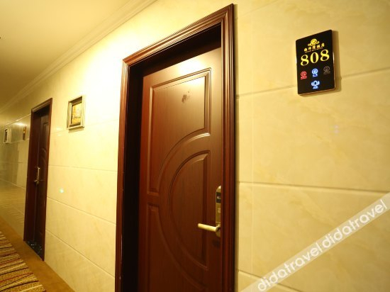 公共区域 4, Ocean Bay Hotel, Zhuhai