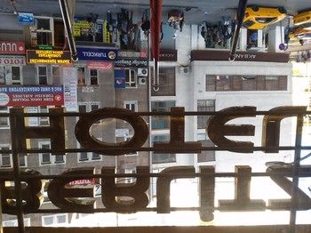 Others 2, Berlitz Hotel, Çankaya